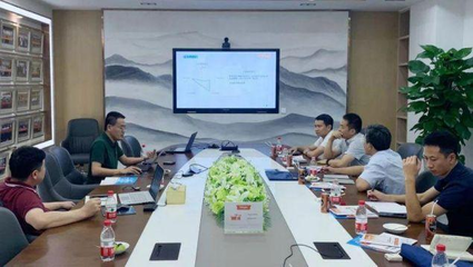 广东省工信厅工业互联网处调研组莅临盘古信息开展市场调研